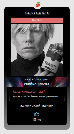 https://upforme.ru/uploads/001b/e4/bf/4/346417.png