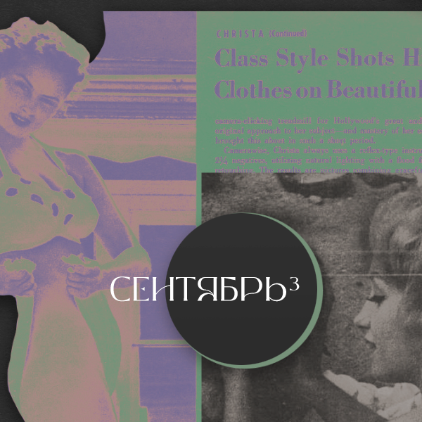 https://upforme.ru/uploads/001b/e4/bf/4/81532.png