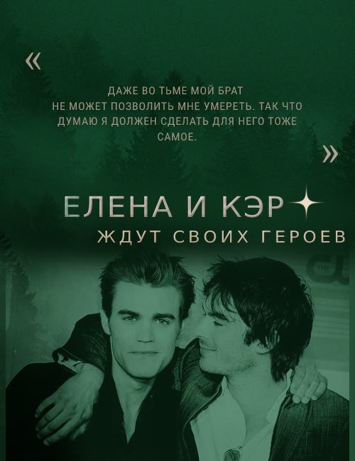 https://upforme.ru/uploads/001b/e4/c6/5/534462.png