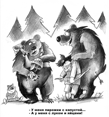 https://upforme.ru/uploads/001b/e5/71/13/t246970.png
