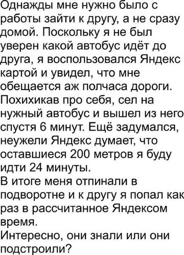 https://upforme.ru/uploads/001b/e5/71/2/t19072.jpg