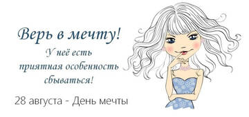 https://upforme.ru/uploads/001b/e5/71/2/t351358.jpg
