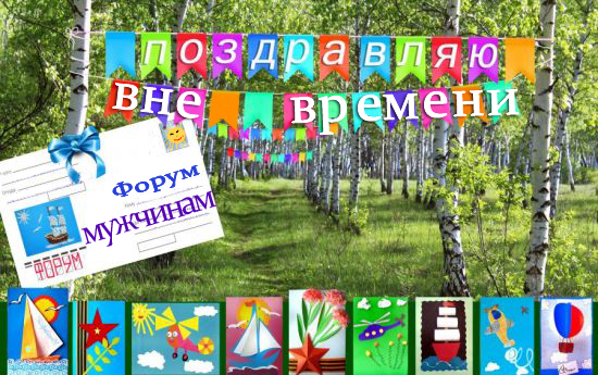 https://upforme.ru/uploads/001b/e5/71/3/101593.jpg