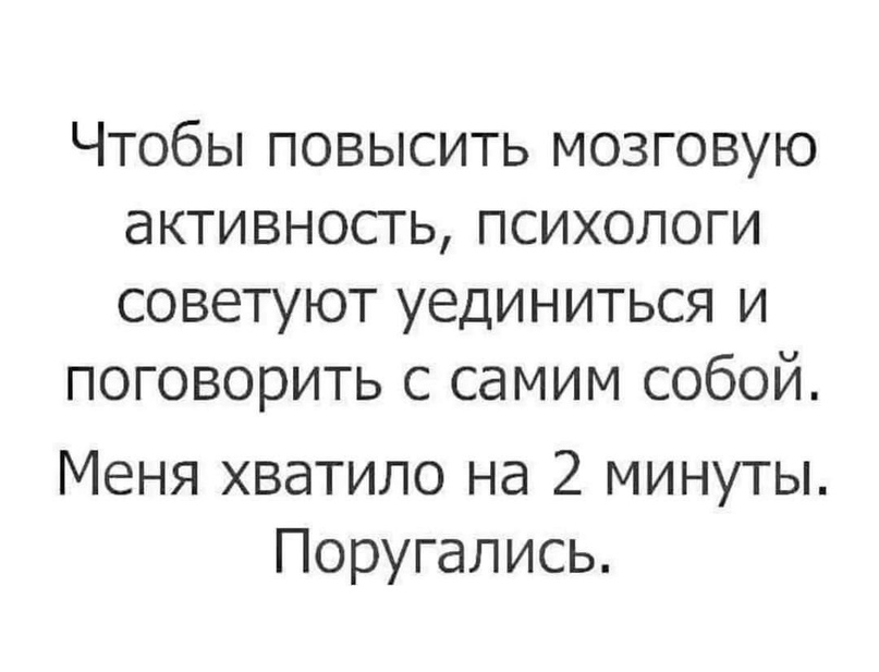https://upforme.ru/uploads/001b/e5/71/3/138621.jpg