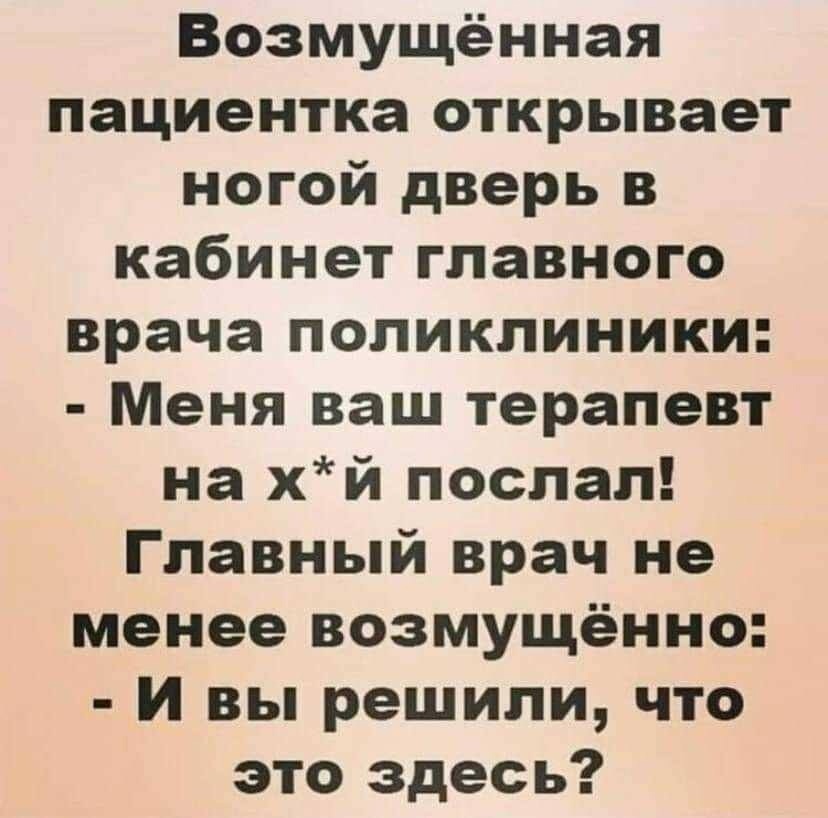 https://upforme.ru/uploads/001b/e5/71/3/146170.jpg