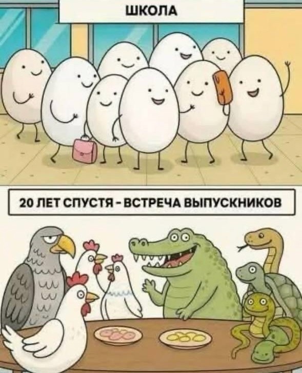 https://upforme.ru/uploads/001b/e5/71/3/148088.jpg