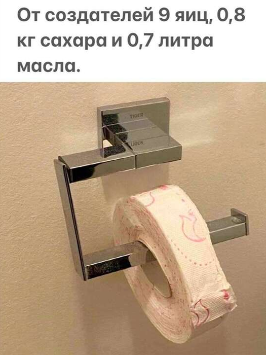 https://upforme.ru/uploads/001b/e5/71/3/162518.png
