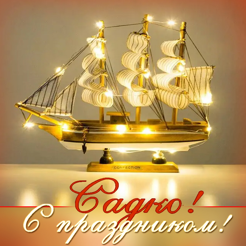https://upforme.ru/uploads/001b/e5/71/3/239568.jpg