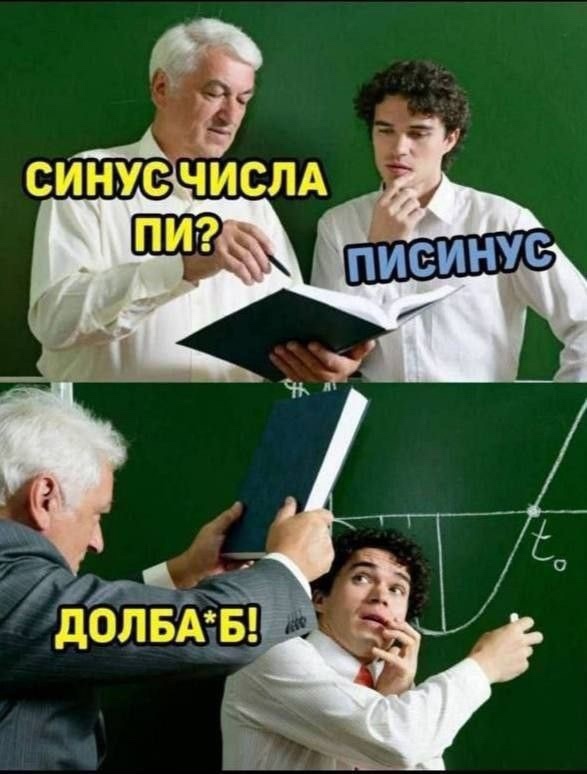 https://upforme.ru/uploads/001b/e5/71/3/258541.jpg