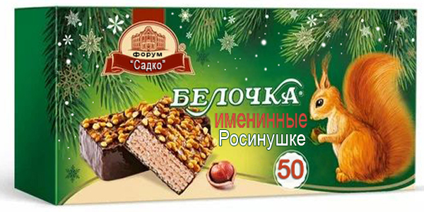 https://upforme.ru/uploads/001b/e5/71/3/268774.jpg