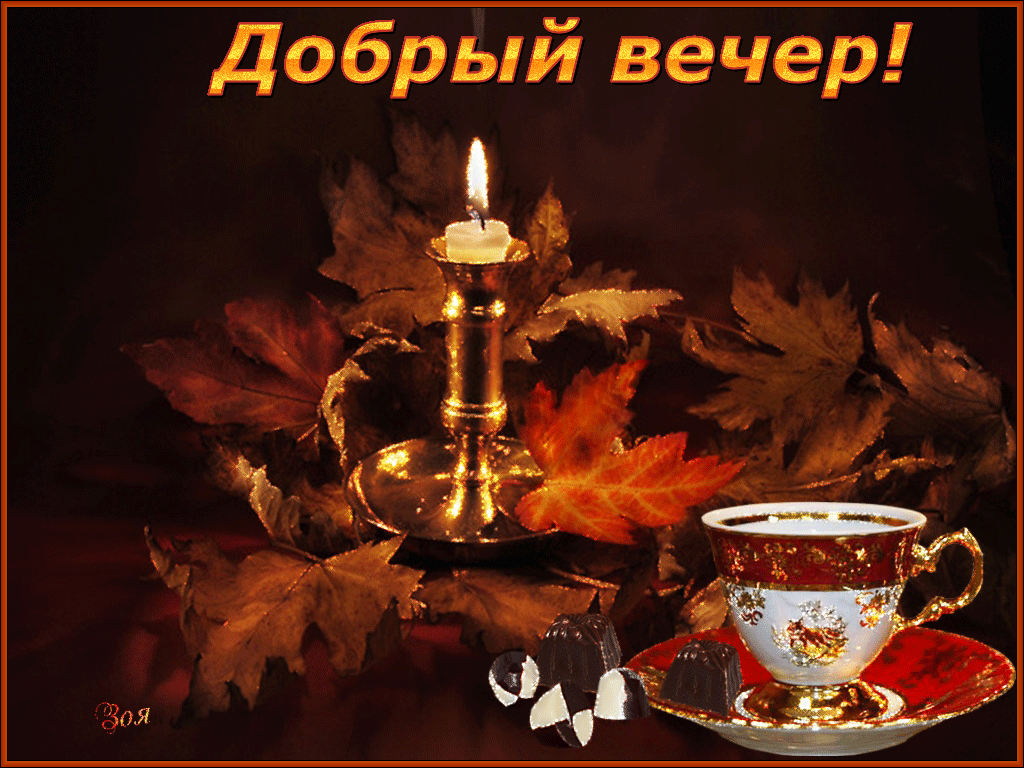 https://upforme.ru/uploads/001b/e5/71/3/273508.gif