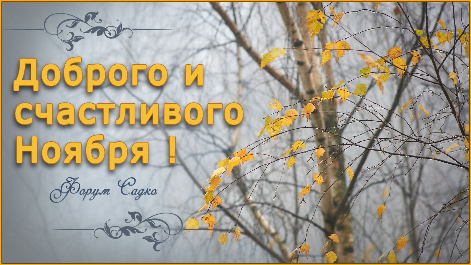 https://upforme.ru/uploads/001b/e5/71/3/275597.jpg