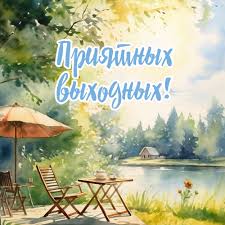 https://upforme.ru/uploads/001b/e5/71/3/291614.jpg