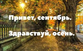 https://upforme.ru/uploads/001b/e5/71/3/296228.jpg