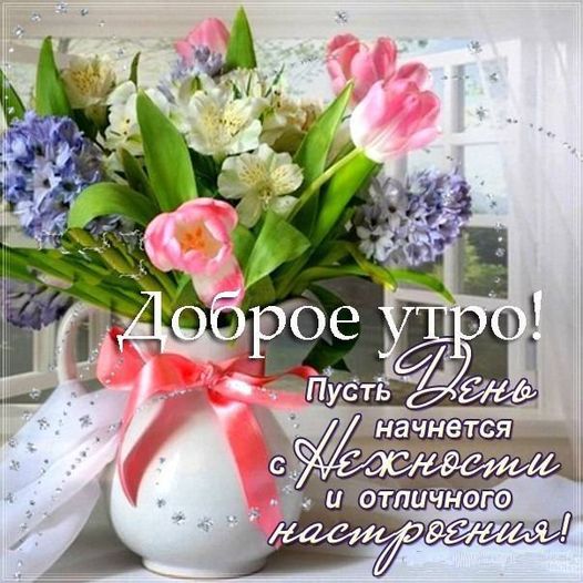 https://upforme.ru/uploads/001b/e5/71/3/305784.jpg