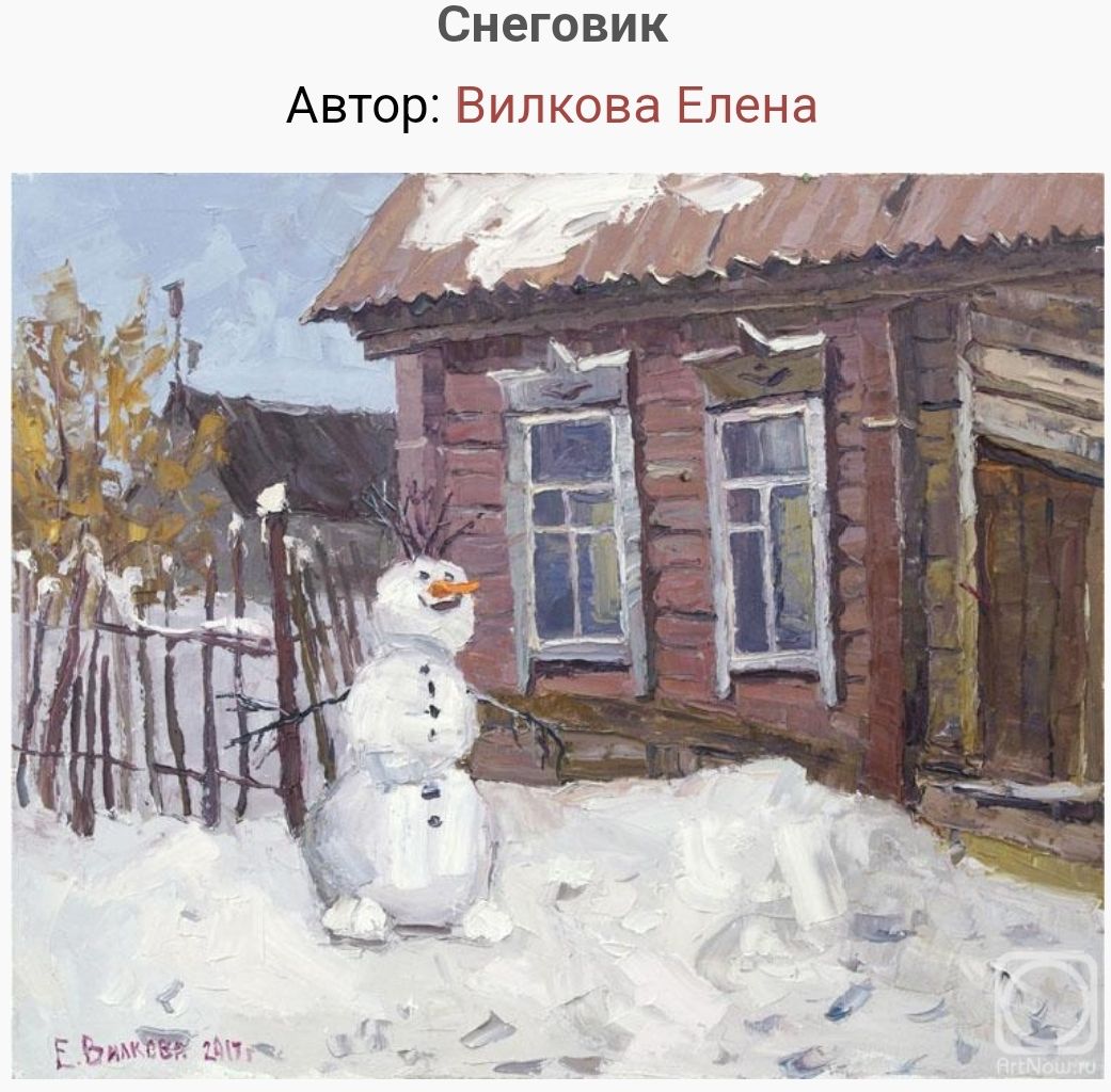 https://upforme.ru/uploads/001b/e5/71/3/309708.jpg