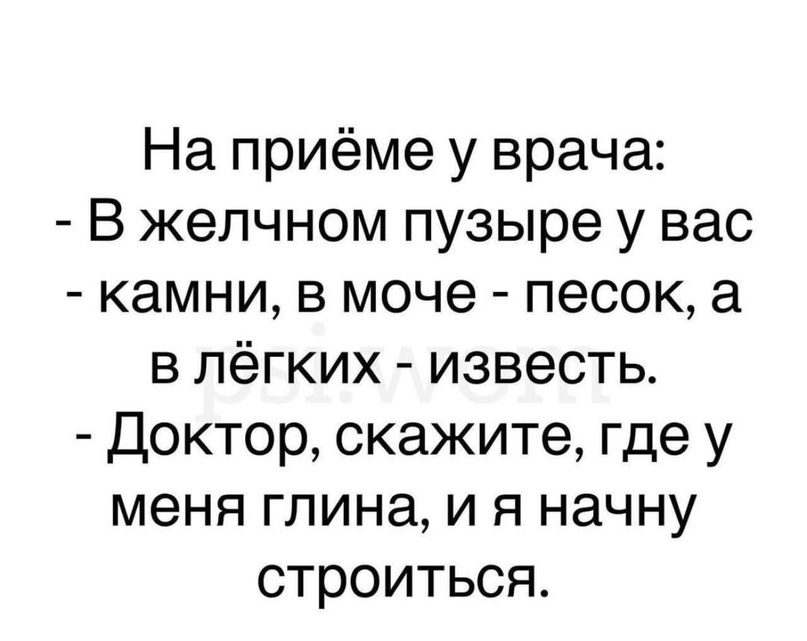 https://upforme.ru/uploads/001b/e5/71/3/377468.jpg