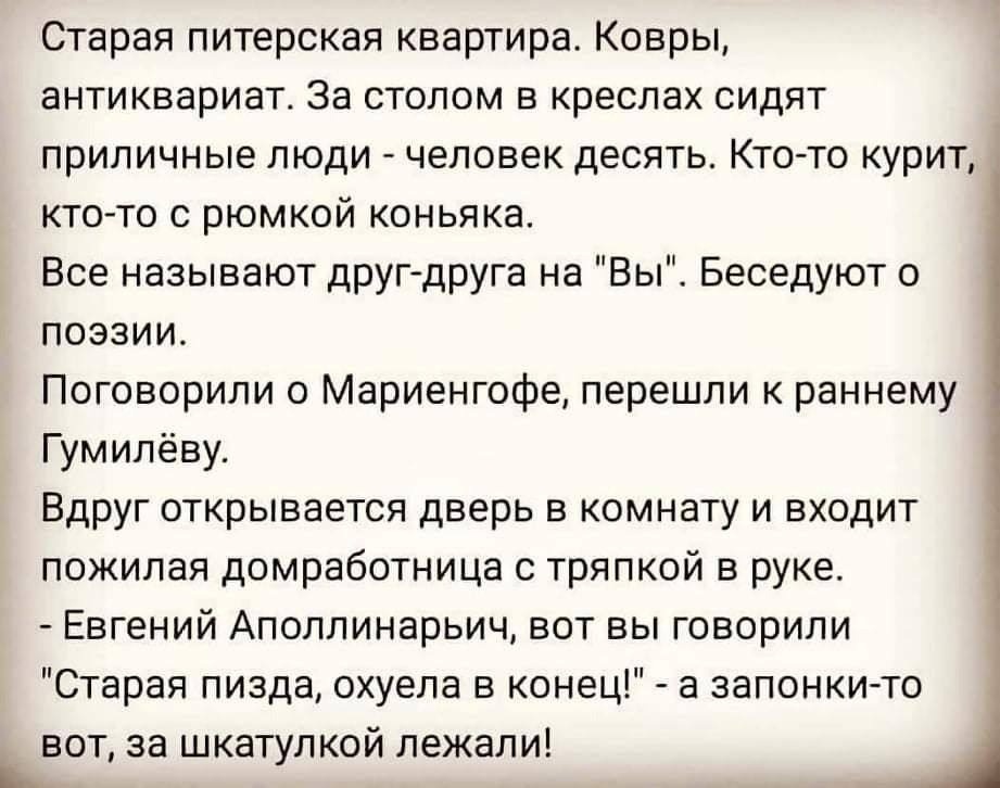https://upforme.ru/uploads/001b/e5/71/3/398388.jpg