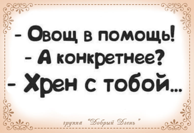 https://upforme.ru/uploads/001b/e5/71/3/412494.jpg