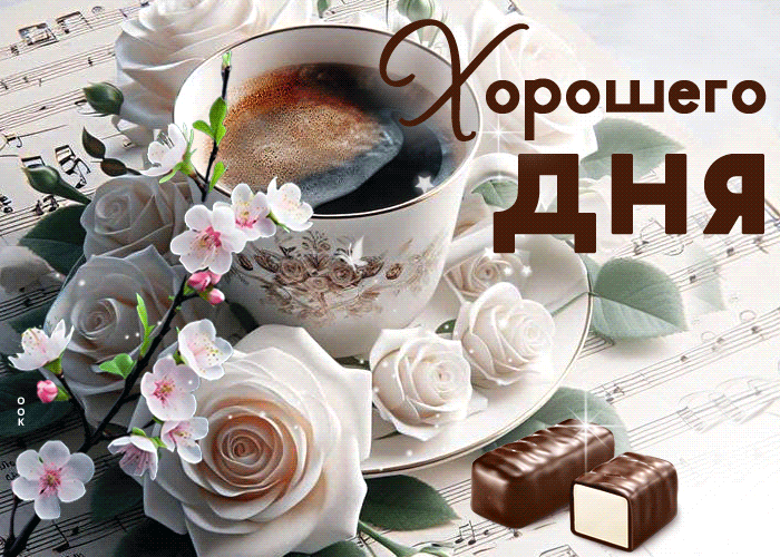 https://upforme.ru/uploads/001b/e5/71/3/412517.gif