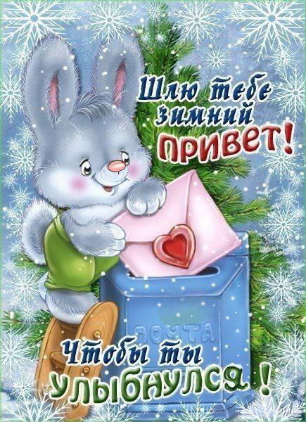 https://upforme.ru/uploads/001b/e5/71/3/413680.jpg