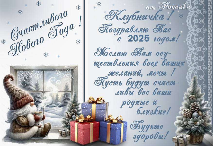 https://upforme.ru/uploads/001b/e5/71/3/41674.jpg