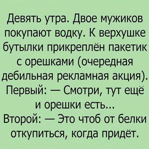 https://upforme.ru/uploads/001b/e5/71/3/434882.jpg