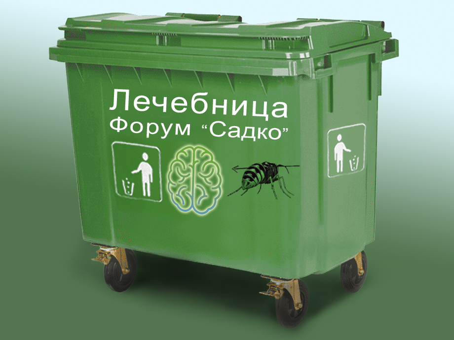 https://upforme.ru/uploads/001b/e5/71/3/473068.png