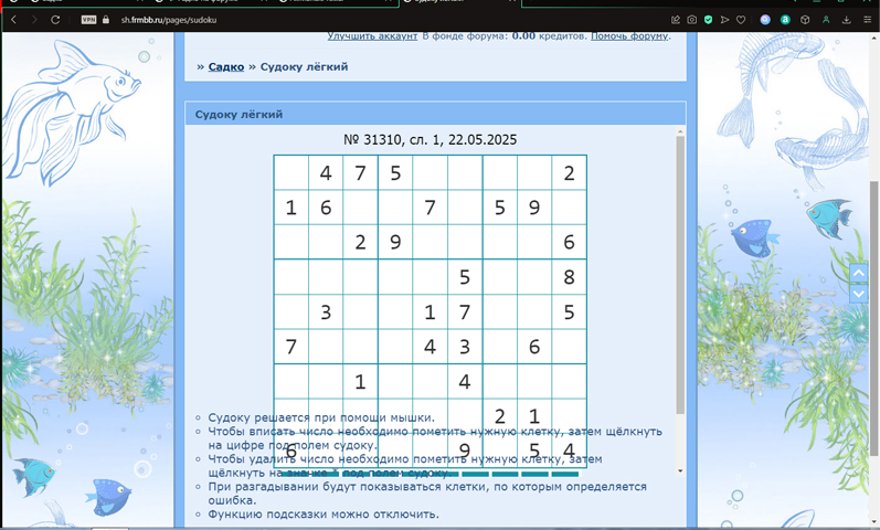 https://upforme.ru/uploads/001b/e5/71/3/474191.jpg