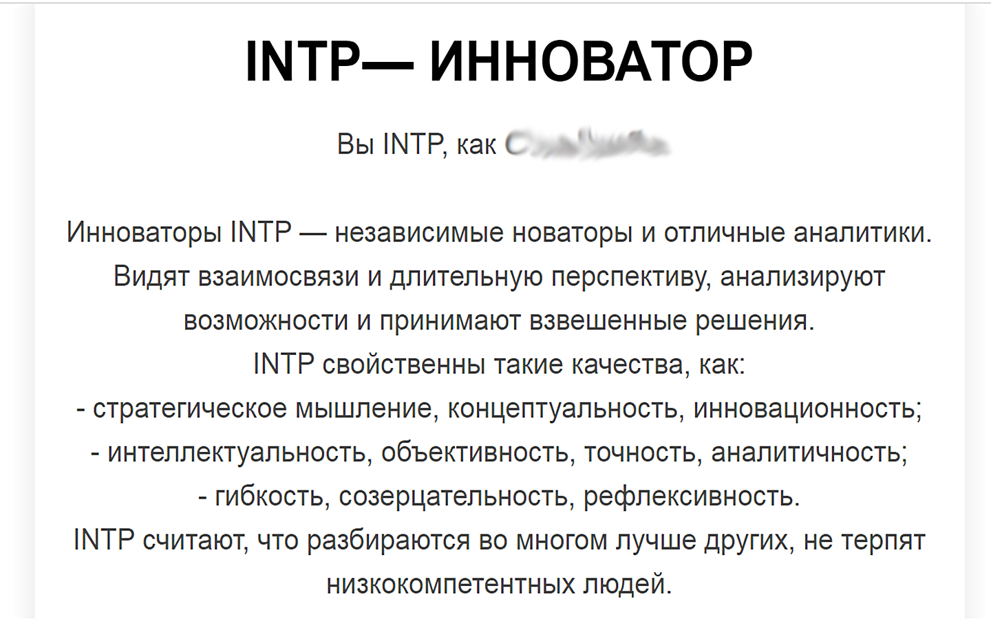 https://upforme.ru/uploads/001b/e5/71/3/479782.jpg
