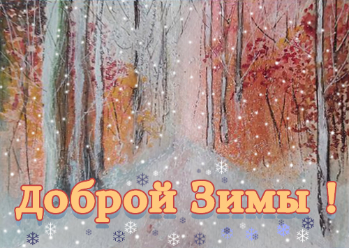 https://upforme.ru/uploads/001b/e5/71/3/485244.jpg