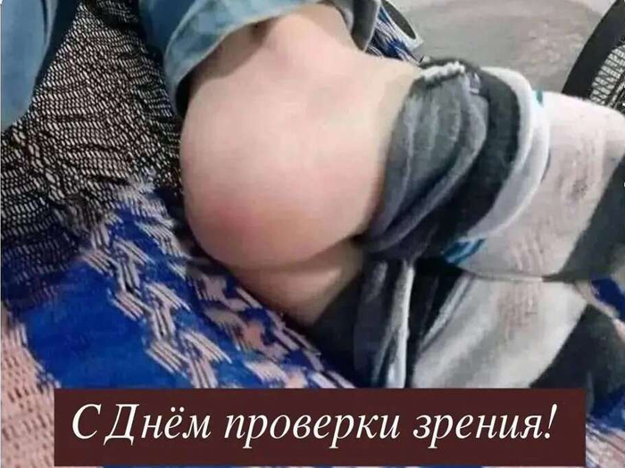 https://upforme.ru/uploads/001b/e5/71/3/487682.png