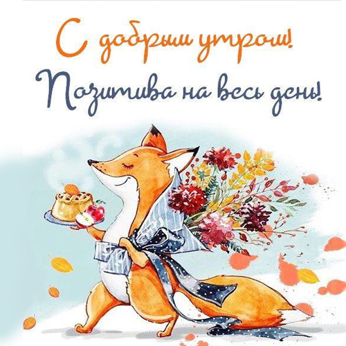 https://upforme.ru/uploads/001b/e5/71/3/506767.jpg