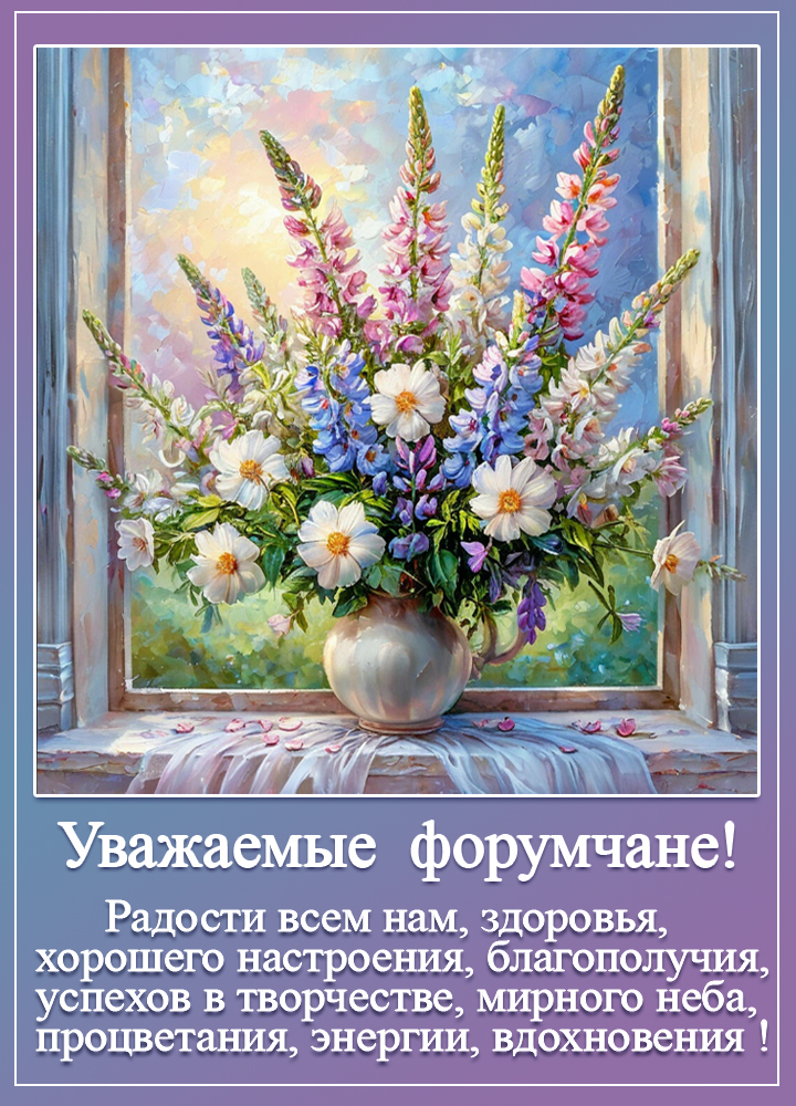 https://upforme.ru/uploads/001b/e5/71/3/540183.jpg