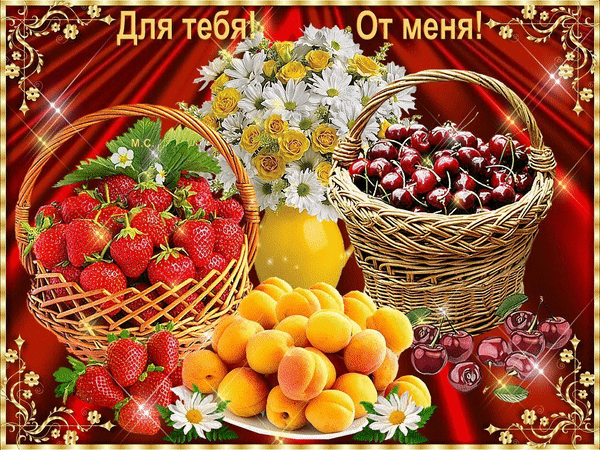 https://upforme.ru/uploads/001b/e5/71/3/540775.gif