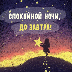 https://upforme.ru/uploads/001b/e5/71/3/580424.jpg
