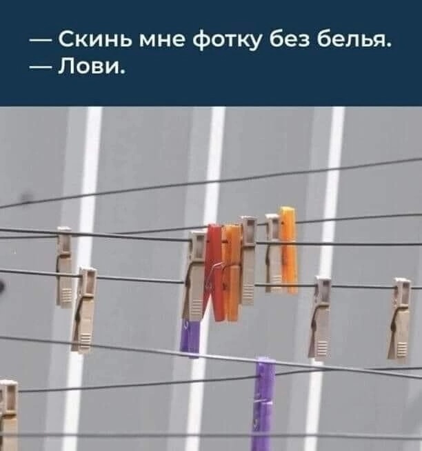https://upforme.ru/uploads/001b/e5/71/3/591125.jpg