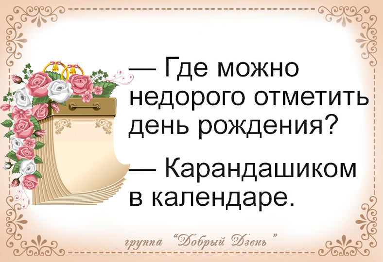 https://upforme.ru/uploads/001b/e5/71/3/61707.jpg