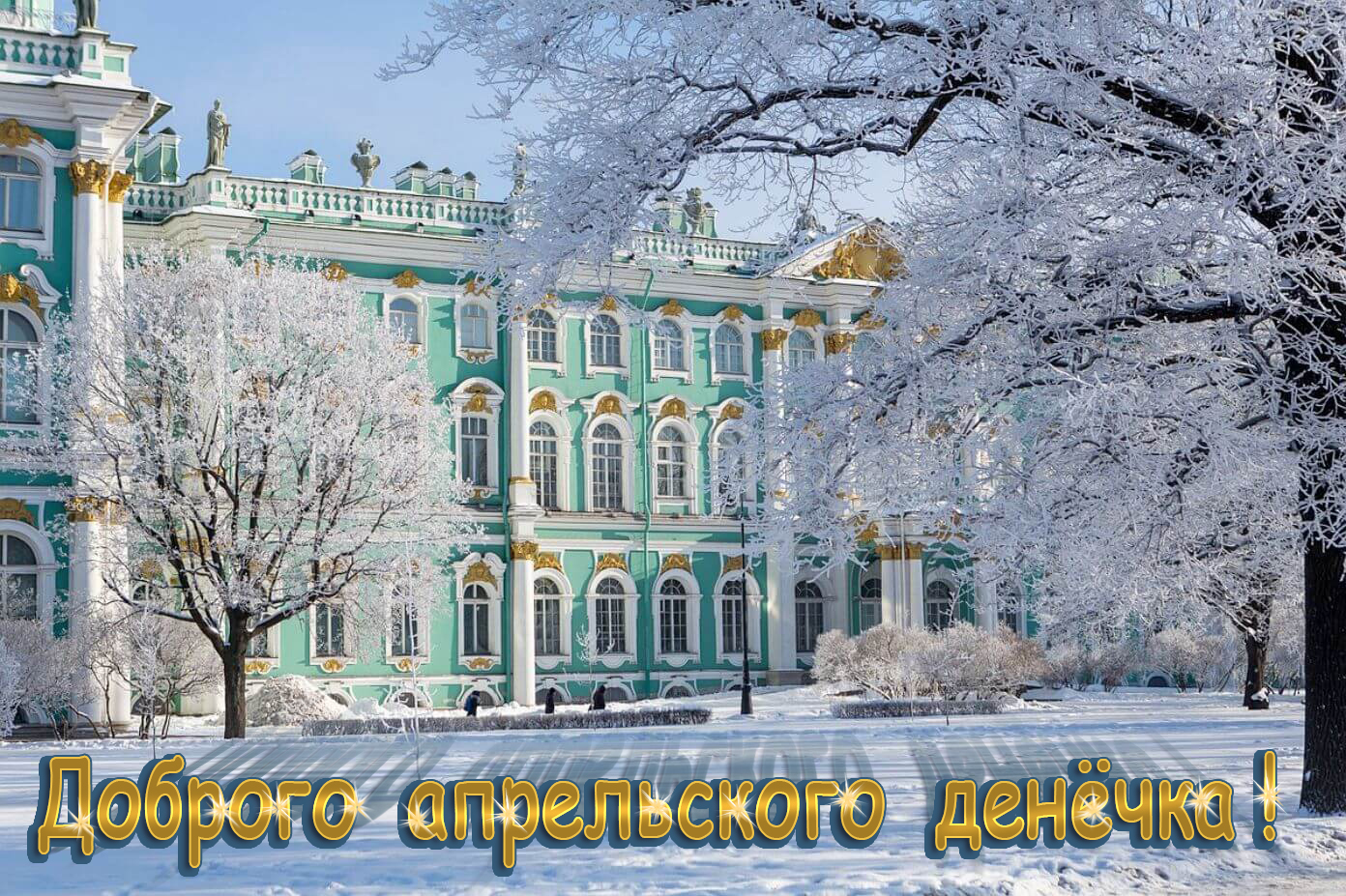 https://upforme.ru/uploads/001b/e5/71/3/642799.jpg