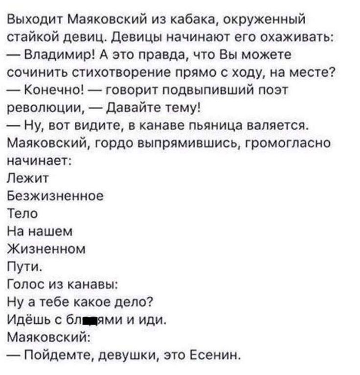 https://upforme.ru/uploads/001b/e5/71/3/693331.jpg