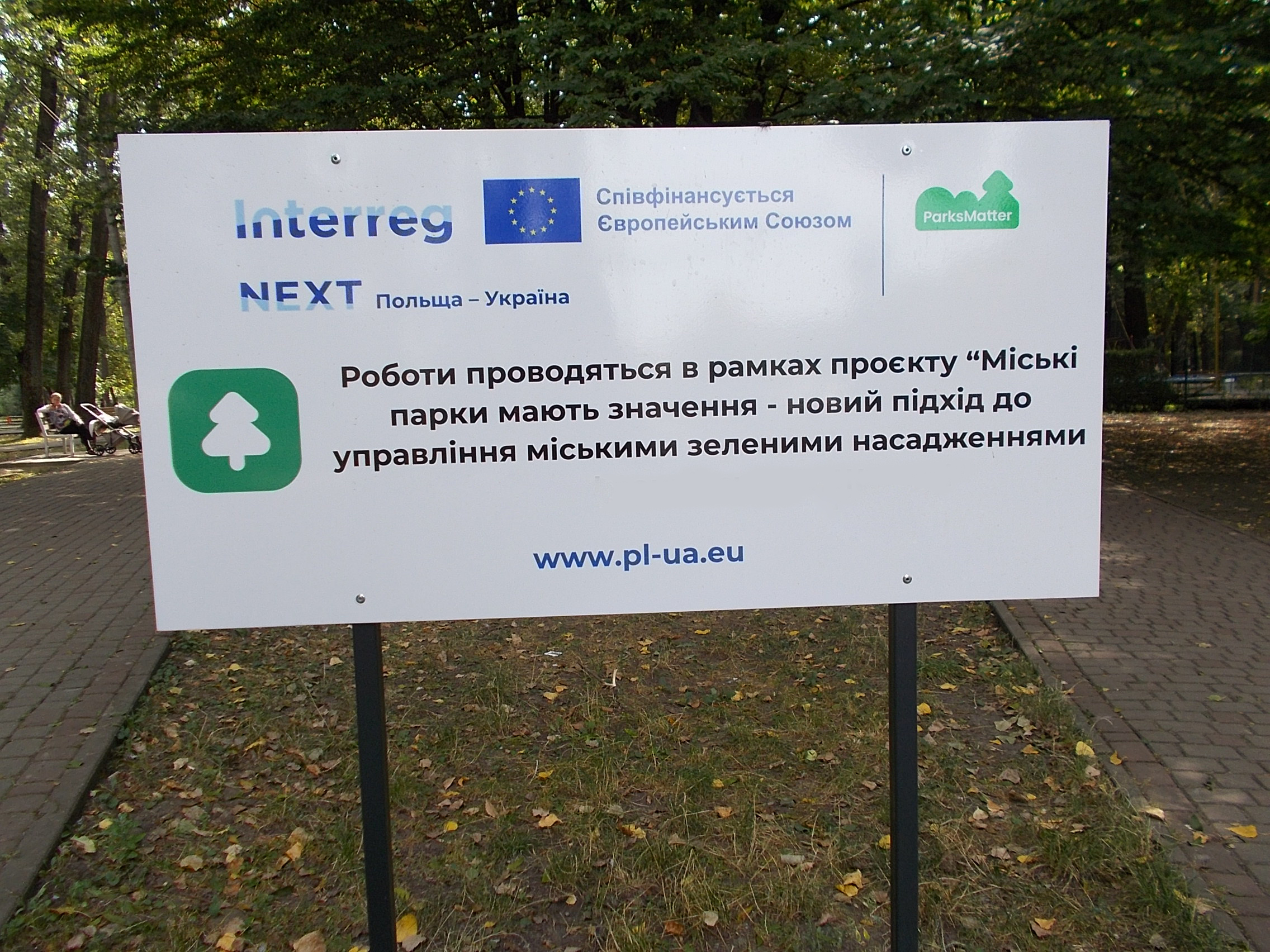 https://upforme.ru/uploads/001b/e5/71/3/697044.jpg