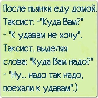 https://upforme.ru/uploads/001b/e5/71/3/733099.jpg