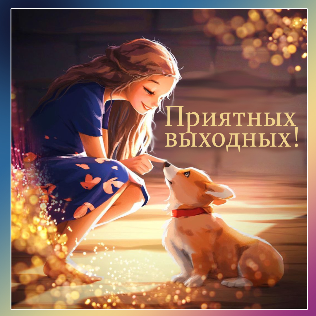 https://upforme.ru/uploads/001b/e5/71/3/768391.jpg