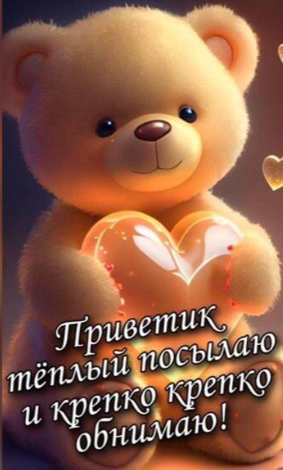 https://upforme.ru/uploads/001b/e5/71/3/780702.jpg