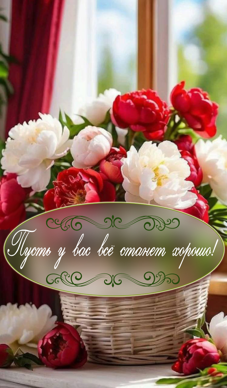 https://upforme.ru/uploads/001b/e5/71/3/785340.jpg