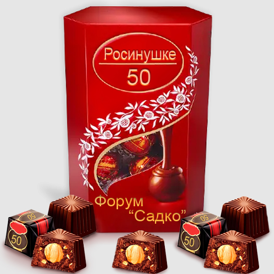 https://upforme.ru/uploads/001b/e5/71/3/791510.jpg