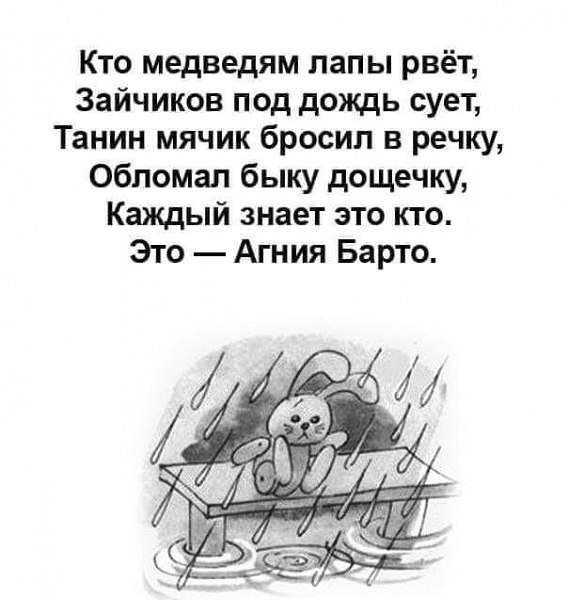 https://upforme.ru/uploads/001b/e5/71/3/804397.jpg