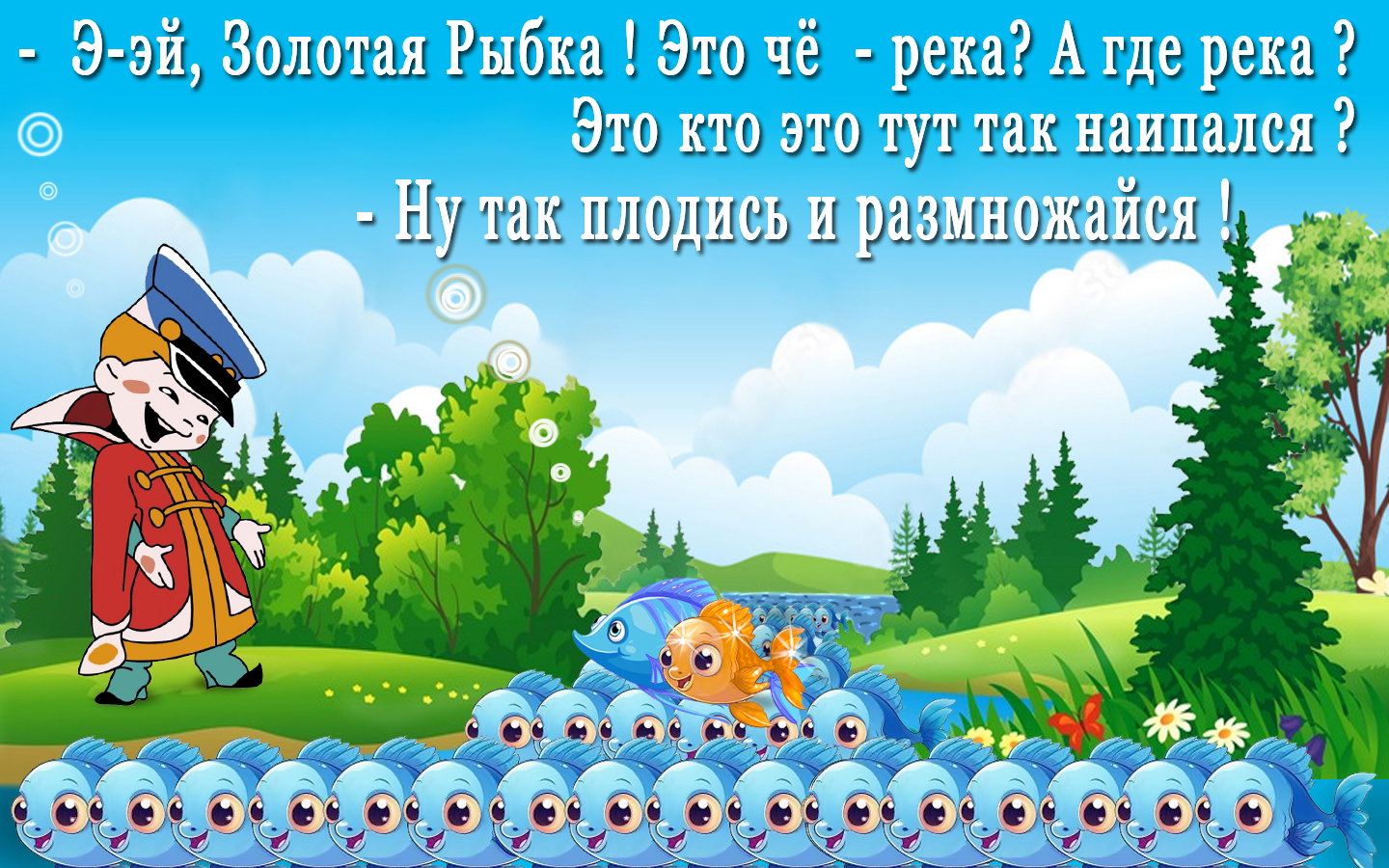 https://upforme.ru/uploads/001b/e5/71/3/806150.jpg