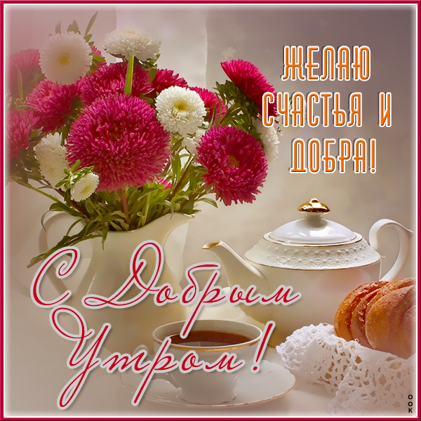 https://upforme.ru/uploads/001b/e5/71/3/829191.jpg