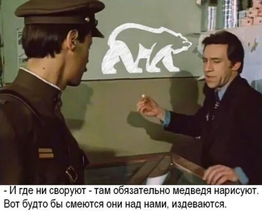 https://upforme.ru/uploads/001b/e5/71/3/831824.jpg